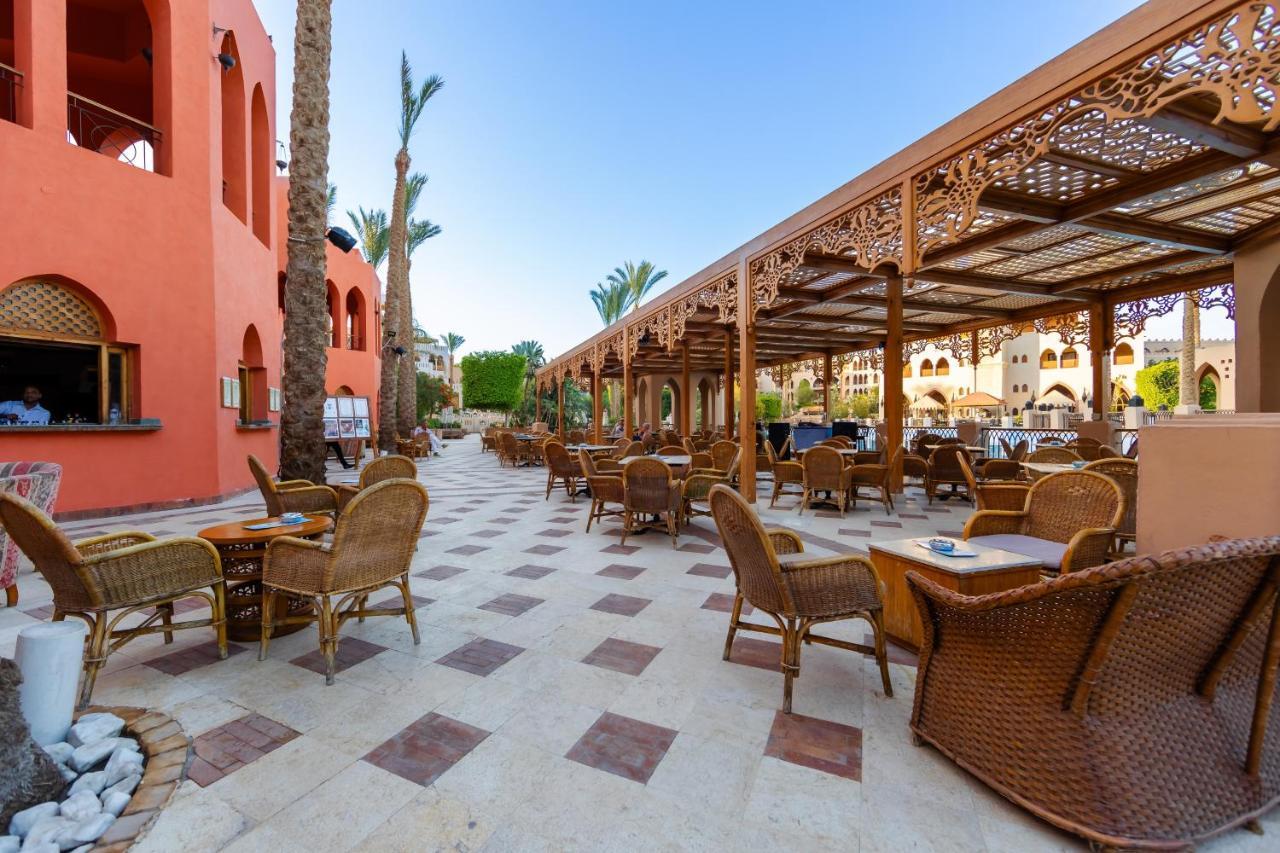 Complex Makadi Palace - Couples And Families Only Hurghada