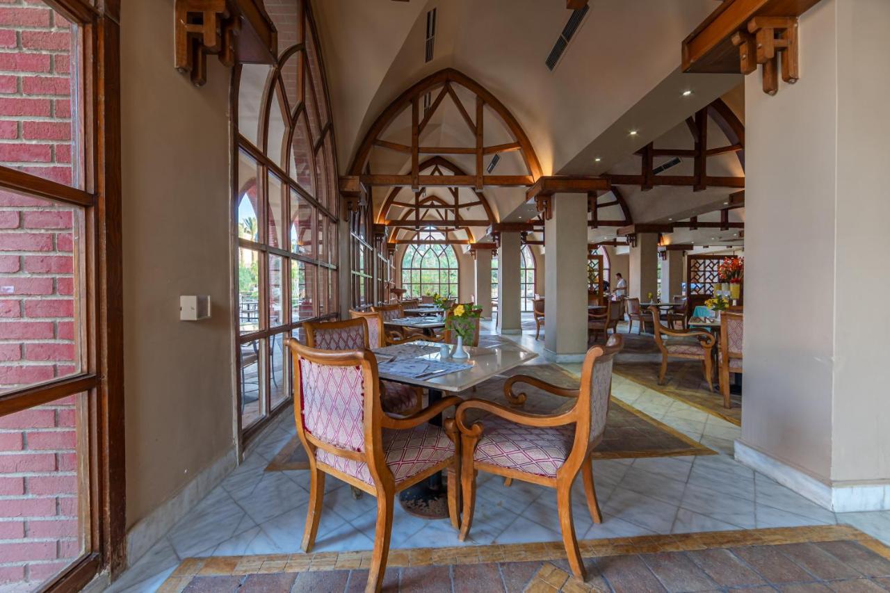 Makadi Palace - Couples And Families Only Complex