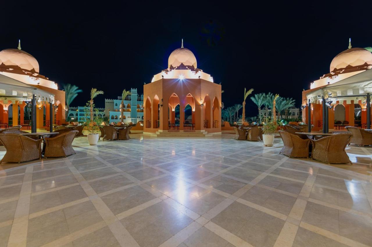 Makadi Palace - Couples And Families Only Complex 5*